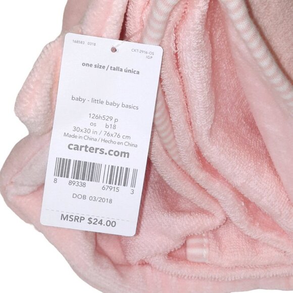 Carters Pink Cat Kitten Hooded Bath Beach Pool Towel 29" X 29" NEW - Picture 5 of 6